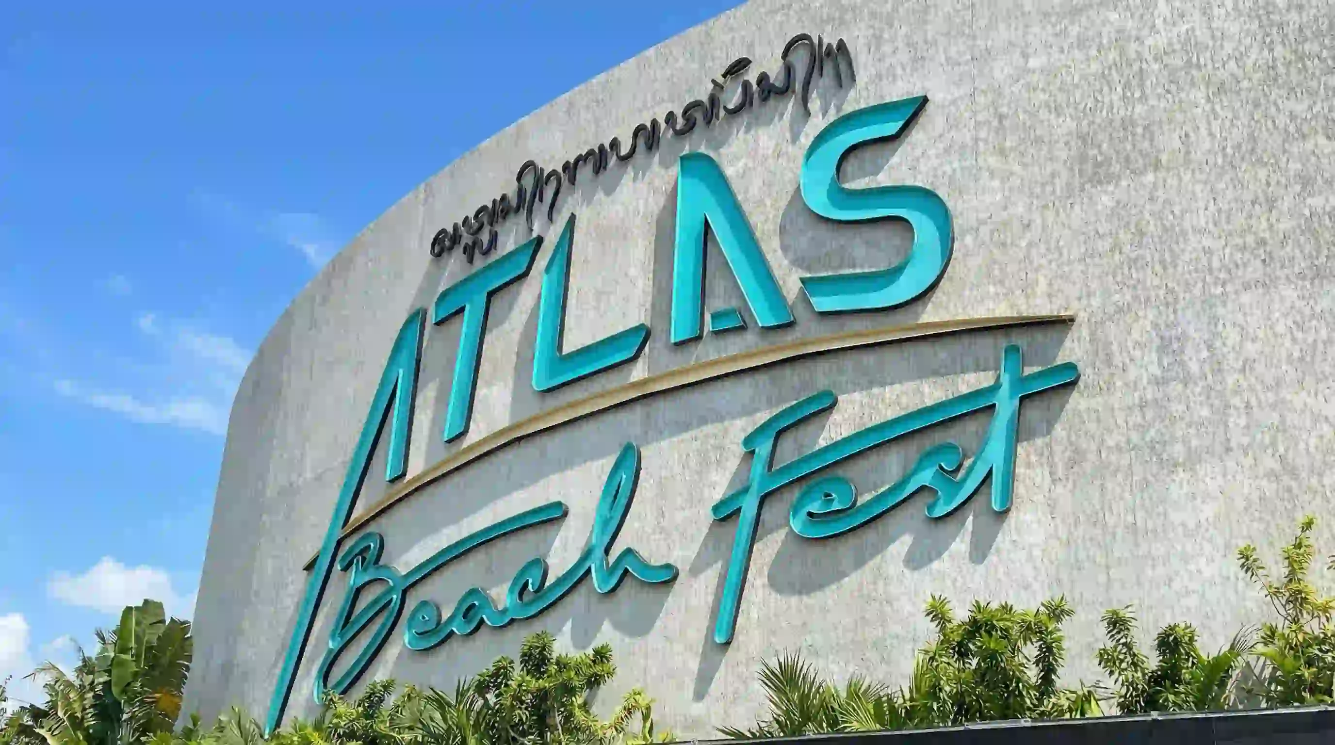 Atlas Beach Fest - Destinasi Sewa Mobil Mewah Canggu